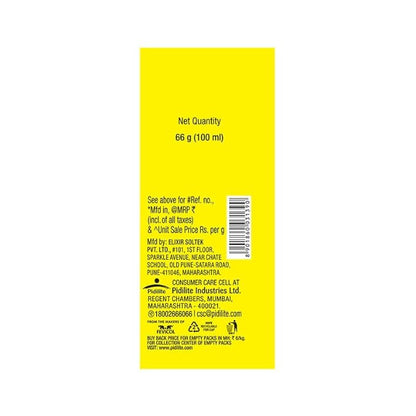 Motomax Rat Repellent Spray 100 ml Protection for Engine parts & wires, Wheel Arch