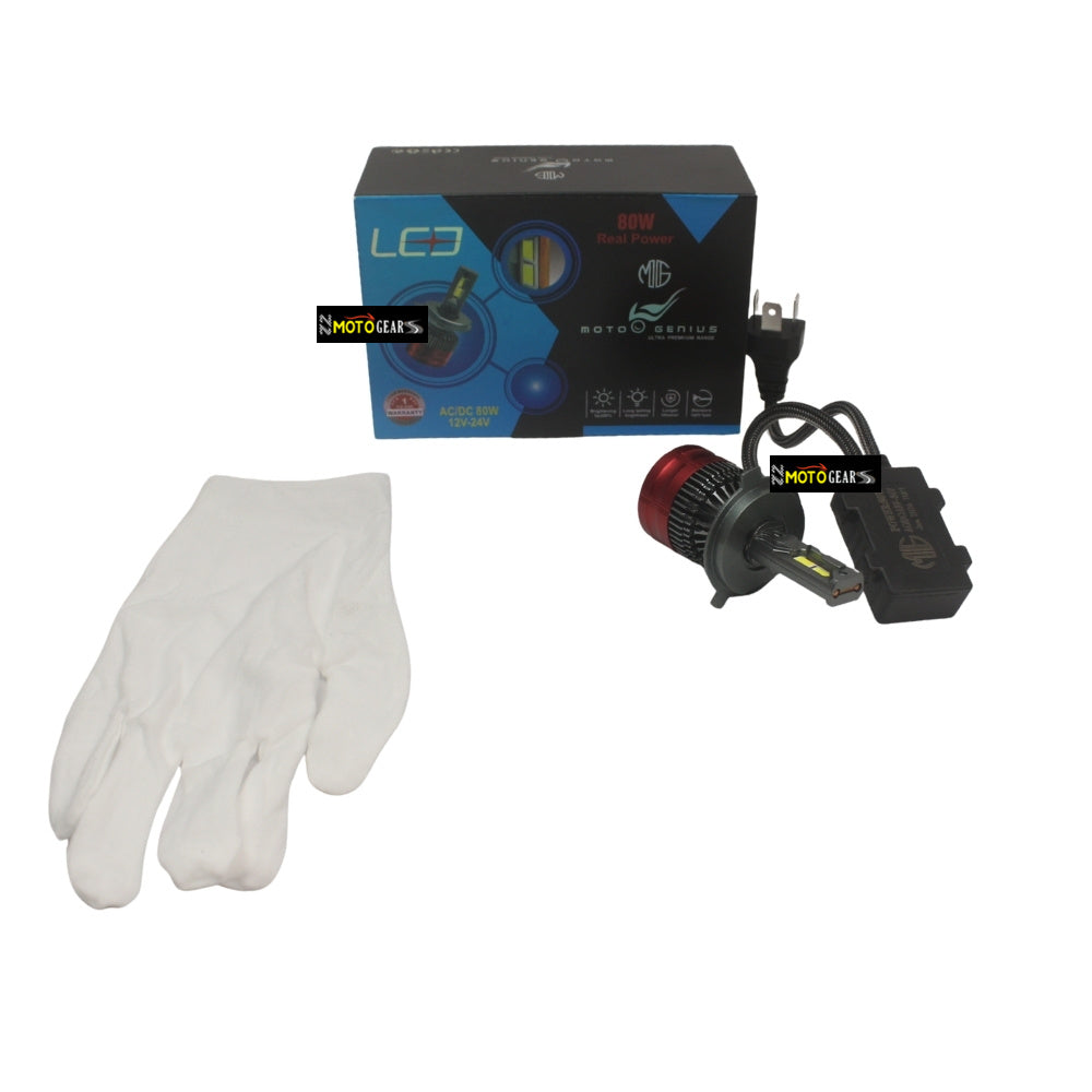 Super Bright 80W LED Headlight Conversion Kit for Universal Motercycle |Waterproof, High Performance, Energy Efficient, Steel & Aluminium
