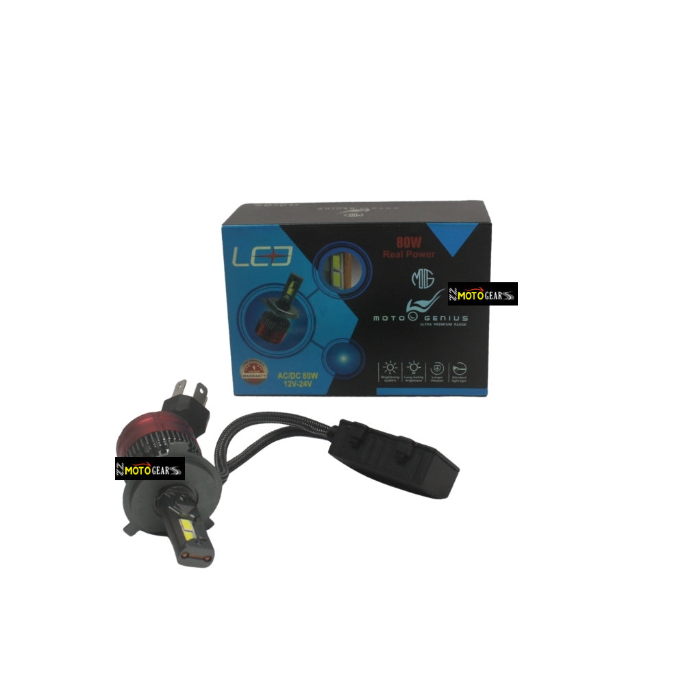 Super Bright 80W LED Headlight Conversion Kit for Universal Motercycle |Waterproof, High Performance, Energy Efficient, Steel & Aluminium