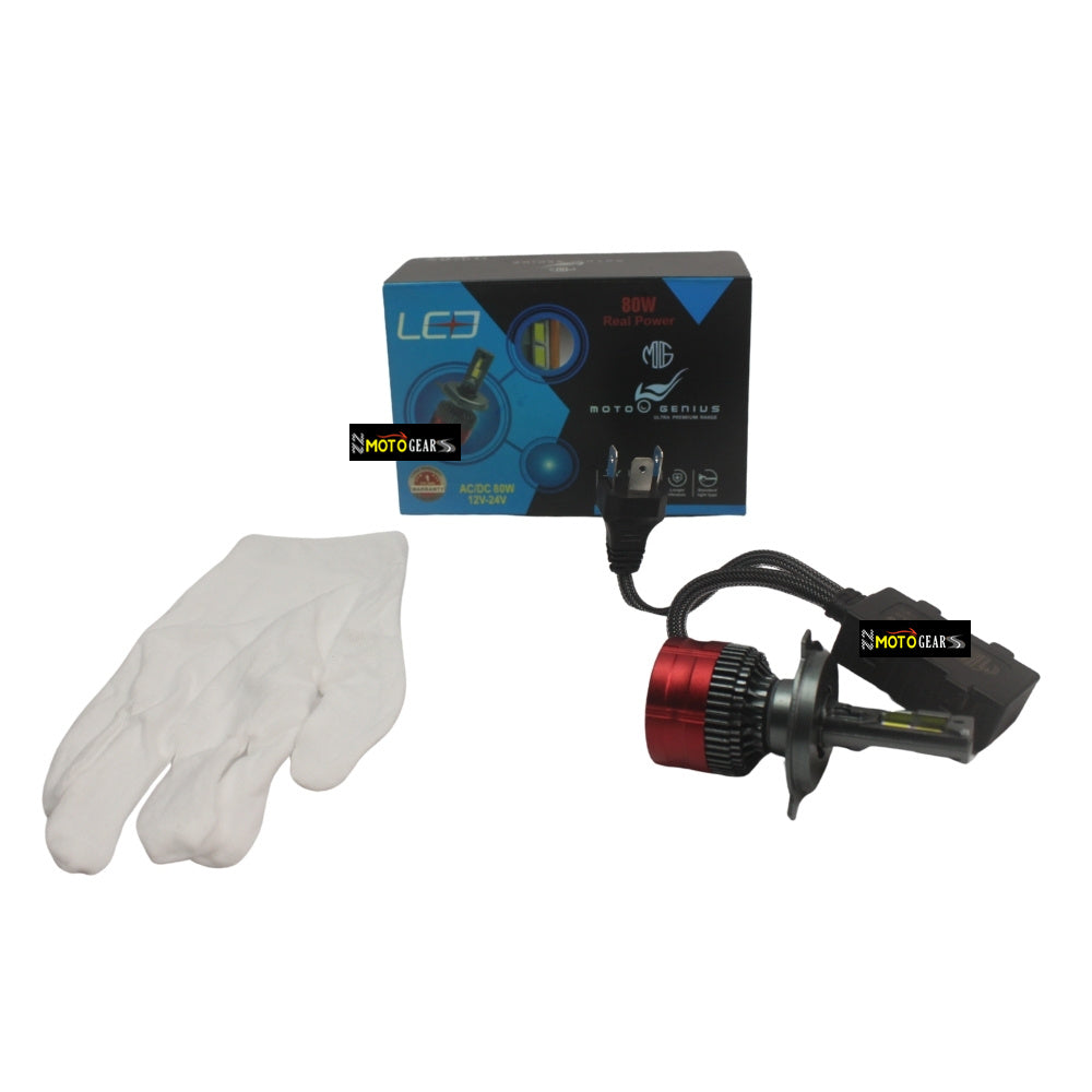 Super Bright 80W LED Headlight Conversion Kit for Universal Motercycle |Waterproof, High Performance, Energy Efficient, Steel & Aluminium